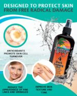 كاريبين بريز زيت تسمير بمعامل حماية 4 250 مل Caribbean Breeze SPF 4 Dark Tanning Oil