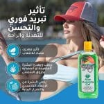 ⁦كاريبيان بريز الوفيرا جل مرطب 250 مل Caribbean Breeze Aloe Moisturizer Gel⁩ - الصورة ⁦6⁩